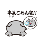猫好きさんに送るねごすんスタンプ4（個別スタンプ：5）