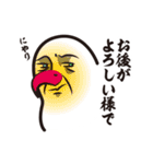 猫好きさんに送るねごすんスタンプ4（個別スタンプ：17）