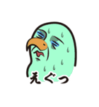 猫好きさんに送るねごすんスタンプ4（個別スタンプ：38）