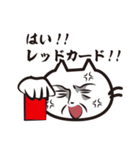 猫好きさんに送るねごすんスタンプ4（個別スタンプ：39）