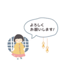 おかっぱな子が話す丁寧なあいさつスタンプ（個別スタンプ：10）