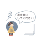 おかっぱな子が話す丁寧なあいさつスタンプ（個別スタンプ：25）