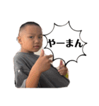 ぶたさん家（個別スタンプ：4）