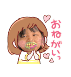 ぶたさん家（個別スタンプ：7）