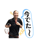 ぶたさん家（個別スタンプ：10）