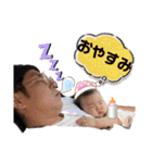 ぶたさん家（個別スタンプ：11）