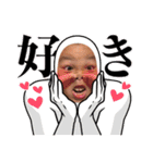 ぶたさん家（個別スタンプ：16）