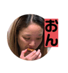 ぶたさん家（個別スタンプ：18）