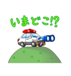 パトカー2023（個別スタンプ：6）