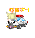 パトカー2023（個別スタンプ：8）