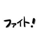 使える！シンプル文字でお返事（個別スタンプ：16）