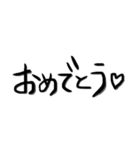 使える！シンプル文字でお返事（個別スタンプ：20）