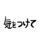 使える！シンプル文字でお返事（個別スタンプ：30）