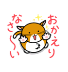 おにゃかねこ（個別スタンプ：2）