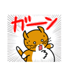 おにゃかねこ（個別スタンプ：18）