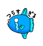 不満ボウ/不満が止まらないマンボウ（個別スタンプ：14）