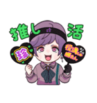 珍カマ教祖公式LINEスタンプ（個別スタンプ：7）