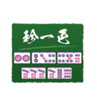 珍カマ教祖公式LINEスタンプ（個別スタンプ：22）