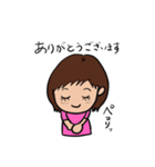 ゆかりん手書き なおちゃんグレーヘア3（個別スタンプ：6）