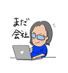 ゆかりん手書き なおちゃんグレーヘア3（個別スタンプ：7）