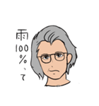 ゆかりん手書き なおちゃんグレーヘア3（個別スタンプ：8）