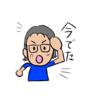 ゆかりん手書き なおちゃんグレーヘア3（個別スタンプ：11）