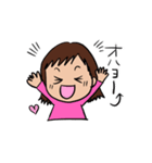 ゆかりん手書き なおちゃんグレーヘア3（個別スタンプ：12）