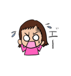 ゆかりん手書き なおちゃんグレーヘア3（個別スタンプ：16）