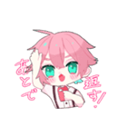 【らた】のスタンプ（個別スタンプ：4）