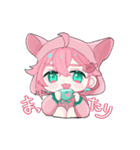 【らた】のスタンプ（個別スタンプ：8）