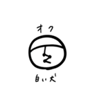 マヤ暦太陽の紋章（個別スタンプ：10）