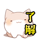 あほかわいい猫（マンチカン）（個別スタンプ：5）