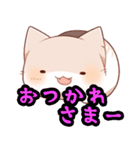 あほかわいい猫（マンチカン）（個別スタンプ：7）