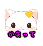 あほかわいい猫（マンチカン）（個別スタンプ：9）