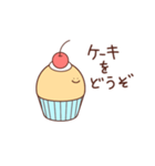 かっぷけ〜きなスタンプ（個別スタンプ：6）