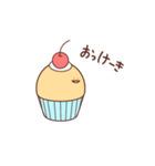 かっぷけ〜きなスタンプ（個別スタンプ：8）