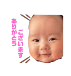 lana stamp.（個別スタンプ：2）