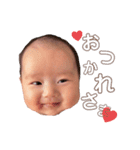 lana stamp.（個別スタンプ：3）