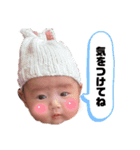 lana stamp.（個別スタンプ：4）