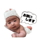 lana stamp.（個別スタンプ：5）