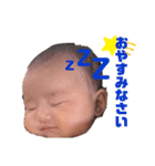 lana stamp.（個別スタンプ：10）
