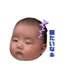 lana stamp.（個別スタンプ：11）