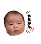 lana stamp.（個別スタンプ：19）