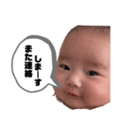 lana stamp.（個別スタンプ：21）