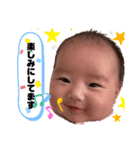lana stamp.（個別スタンプ：24）