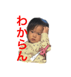 オムツ戦隊蓮蓮ジャーvol.2（個別スタンプ：2）