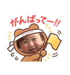 オムツ戦隊蓮蓮ジャーvol.2（個別スタンプ：5）