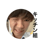 beeReal with H（個別スタンプ：3）