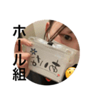 beeReal with H（個別スタンプ：4）