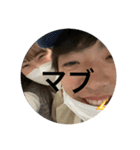 beeReal with H（個別スタンプ：5）